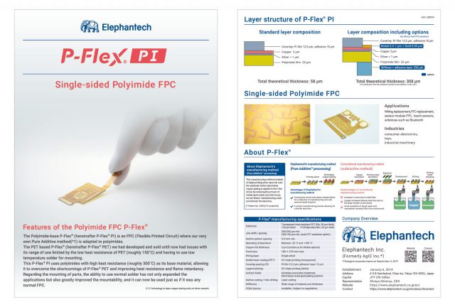 We've updated a brochure for P-Flex® PI