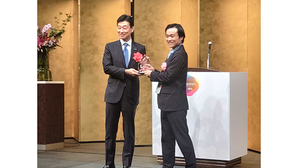 【プレスリリース配信】エレファンテック、CEATEC AWARD 2023にて経済産業大臣賞を受賞
