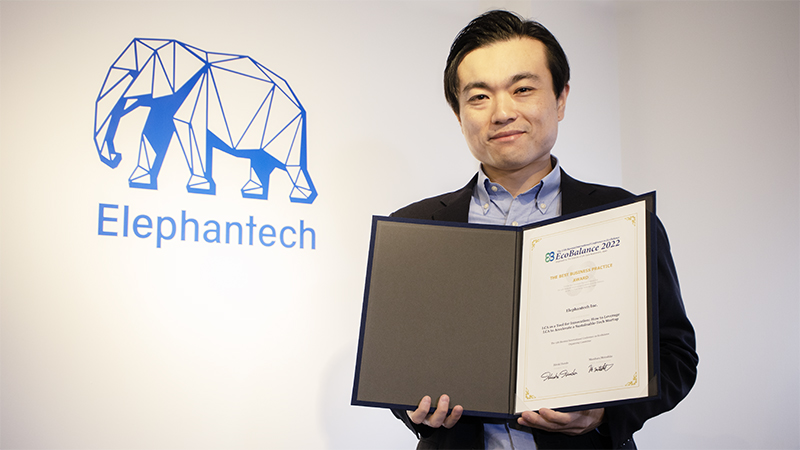 Elephantech Wins Best Business Practices Award at the EcoBalance International Conference